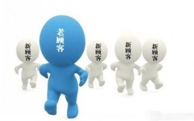 為何酒店老客戶流失?酒店怎么留住老客戶?